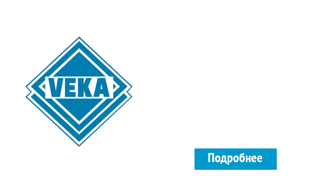 ОкнаВека-нпа